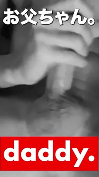 Watch Your Stepson Expose His Hole and Balls