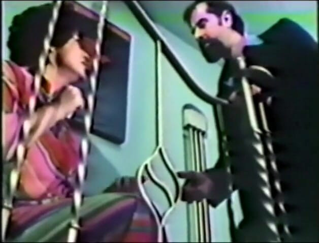 BB Xzess: Valerie 1975