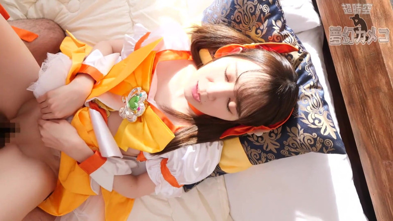 Asian happy ending: Asian angel 829