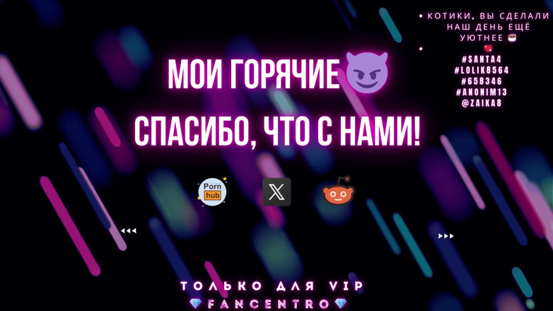 Zetration: Io gioco con il suo cazzo finché non mi viene...