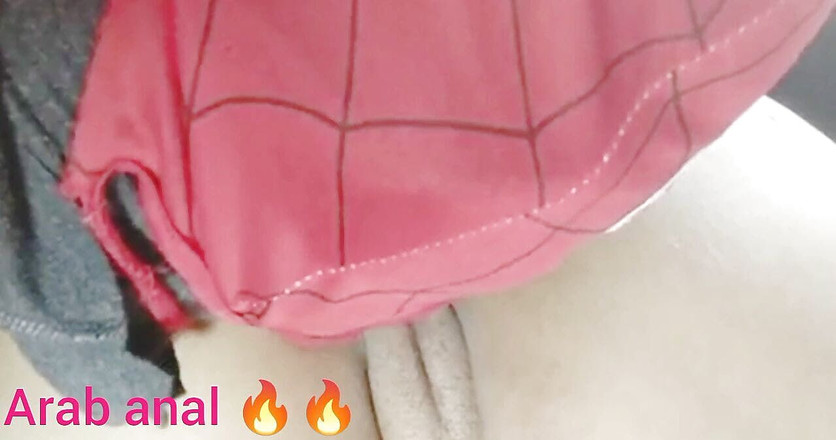 Saraarabsexy: हॉट पत्नी अरबी सेक्स गांड चुदाई