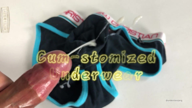 UnderXiaoQiang: Spermashot kollektion födelsedag