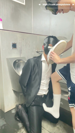 Human Urinal: 泥醉上班族