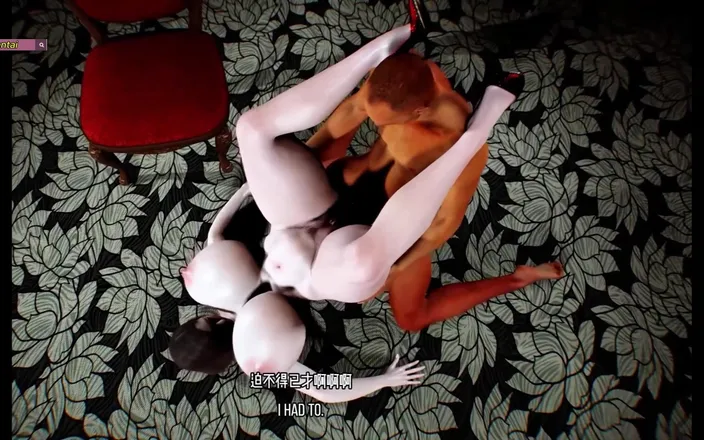 X Hentai: 3D Dream Girl: Animation of Divine Proportions - 3D Animation