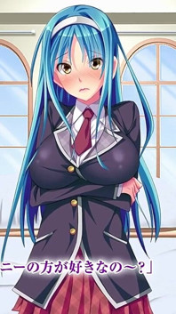 モーションアニメ:ここは好きなだけセックスできる世界です