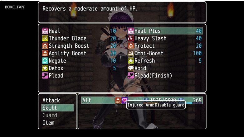 Boko Fan: Girl Beats Hero 2 Shisen, Boko877