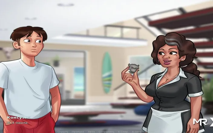 Mr Studio X: Summertime saga - Collected the Mysterious Statue E4 #79