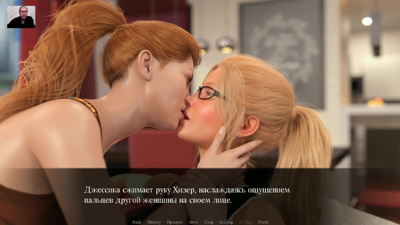 3DXXXTEEN2 Cartoon: Dívka prstí mokrou kundičku své nadržené přítelkyně, dokud se nevystříká - 3D...