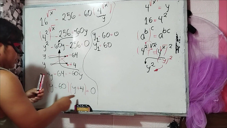 Rosaroja: 24 algebra: brasil - pisciata di due dea - piscio(a 24 algebra) - pisciata...