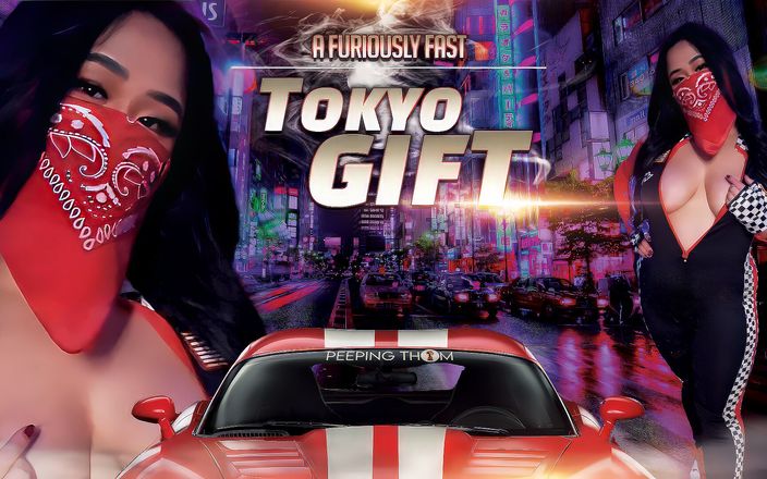 BangAfan: Ein rasend schnelles tokio-geschenk - XXX parodie - asiatische ivy