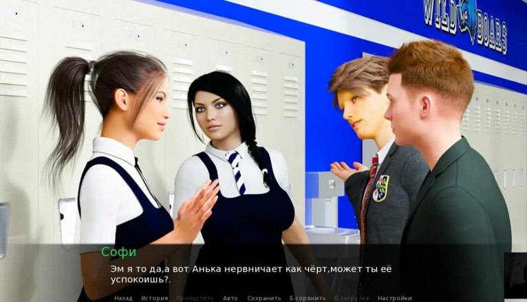3DXXXTEEN2 Cartoon: Hard examen - 3D-porno - tekenfilmseks