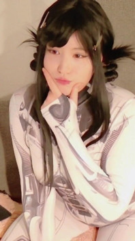 Ukii Wishes You a Nice Day (cute Ukii)
