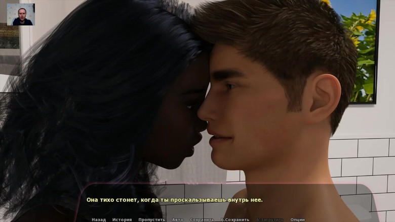 3DXXXTEEN2 Cartoon: ผู้ชายเย็ดสาวนมใหญ่แล้วแตกคาปี๋ - 3D Porn - Cartoon Sex