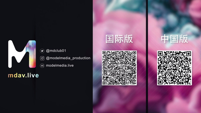 ModelMedia Asia: Mdht-0018 sex Umgang in einem seltsamen schmutzigen Hotel / weibliche präsidentin