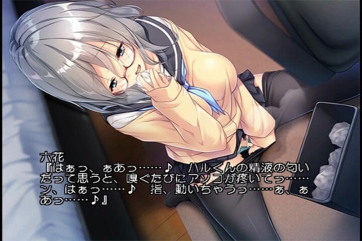 Hentai Eagle: Masturbarsi di nascosto, diario di osservazione