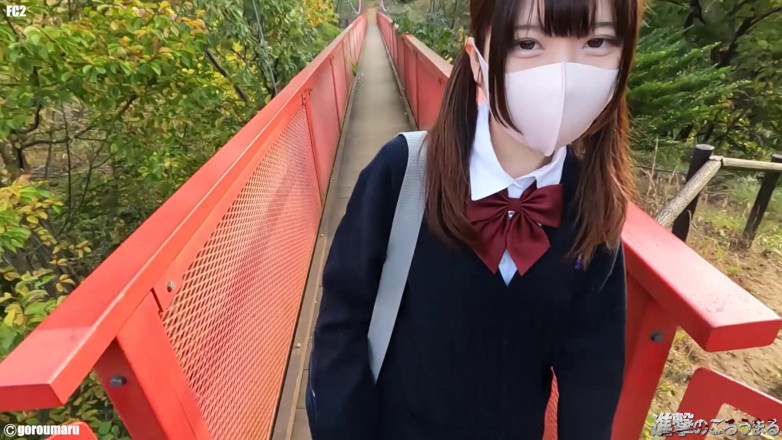 Sky Angel: eshiyaee pari 237