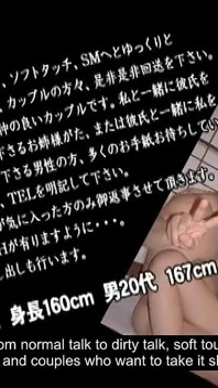 Fax-016: the Smell of Sex - the Swingers 2 - Part 1-8 - English Subtitles by Erojapanese