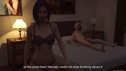 Captain ero gaming: Tentație - capitolul 5