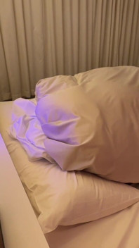 Can You Guess What I'm Doing Under the Covers?