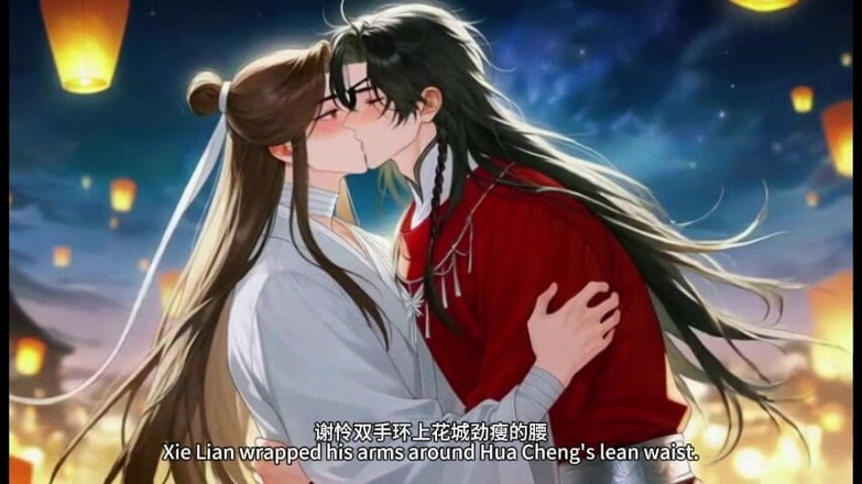 My bl anime: Když Xie Lian čekal až do první noci, kdy se vrátila...