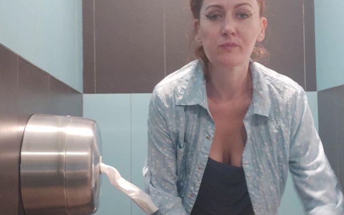 GinnaGg: Openbaar toilet 2