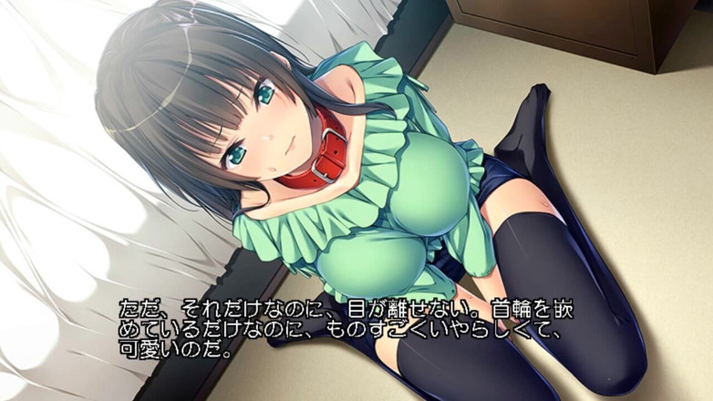 Hentai Eagle: My Girlfriend, My Cute Pet