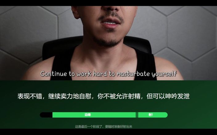 UnderXiaoQiang: Provocarea mandarinei cu tachinare