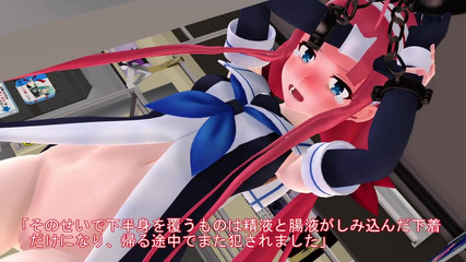 Velvixian: Veřejná hra (bez zvuku)