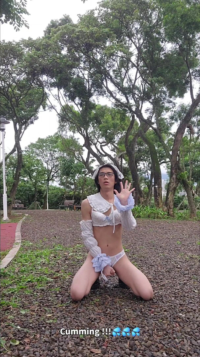 NotAFuta: Pembantu rumah pameran di Taman