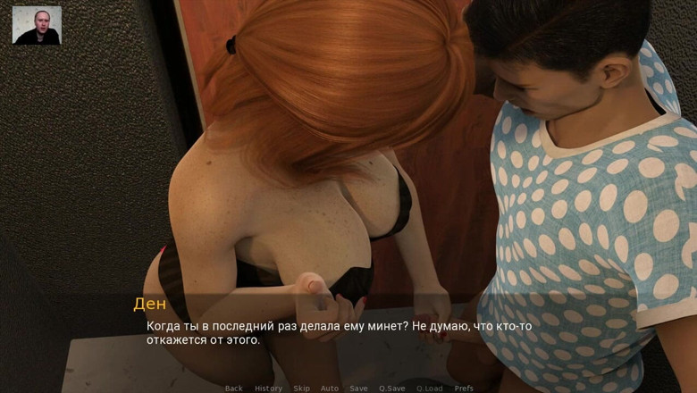 3DXXXTEEN2 Cartoon: 3D -porr - tecknad sex - Personlig tränare 3