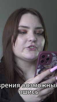 Storia - Marito condivide l'anale con la moglie (russa, cornuta, anale)
