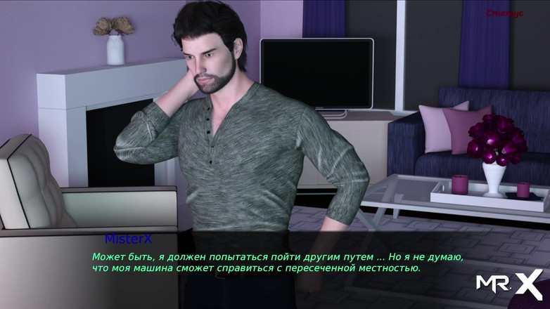 Mr Studio X: 내 자지를 빨아주기 전에 내 자지를 빨아