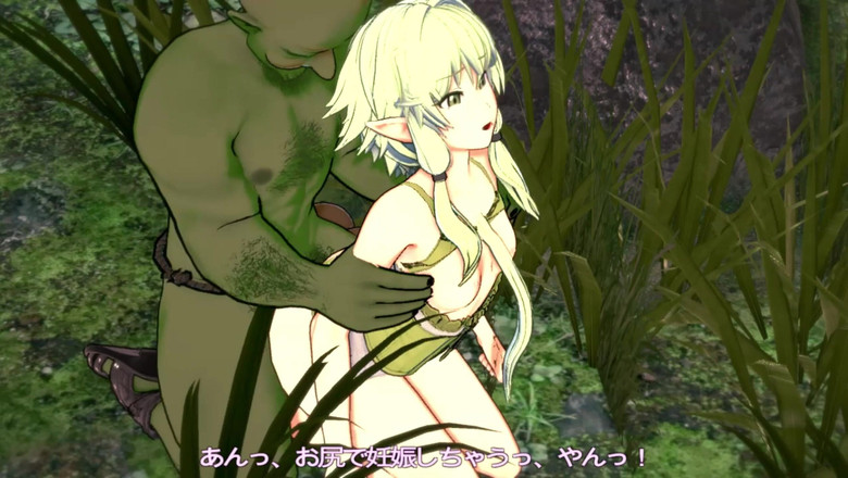 AnimeXtremoPH: Elf Archer este futut în pădure de un goblin