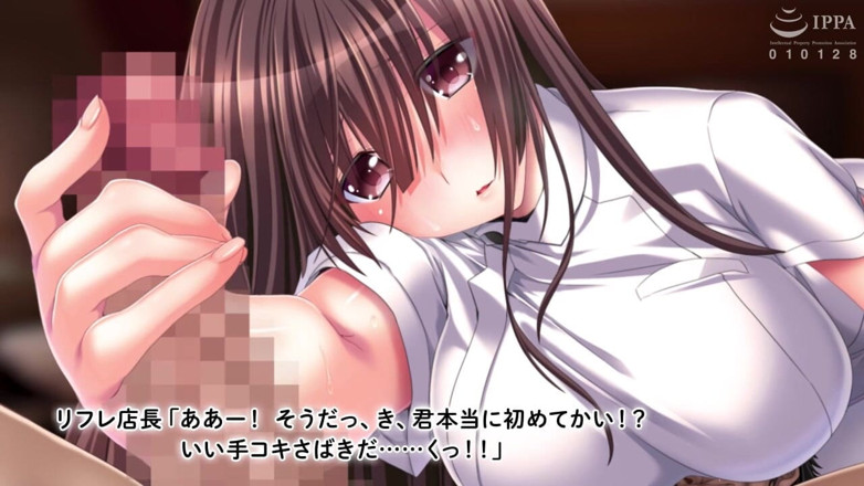 Hentai Eagle: The Motion Anime Nanami Marina’s Part-time Sex Life