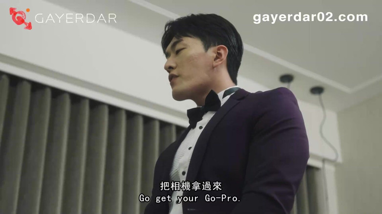 GAYERDAR: Hari Pernikahan Berdarah Tanpa Ketenagaan: Pada hari pernikahan, pengantin pria...