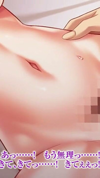 The Motion Anime: Estreia pornô nos bastidores do amador