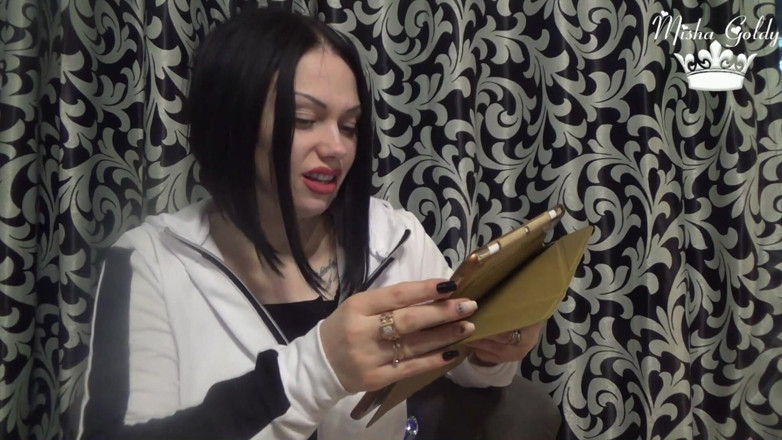 Goddess Misha Goldy: Ocena kogutów sPH przegranych! Kutas 2