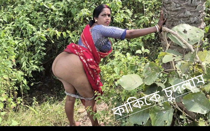 Somausha: I Fucked My Aunty in Village Forest