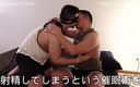 Gay Saimin Pictures: Giapponese orso muscoloso gay sesso anale