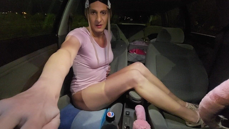 sweetfeet29: Someone Is Watching Me What I'm Doing in the Car