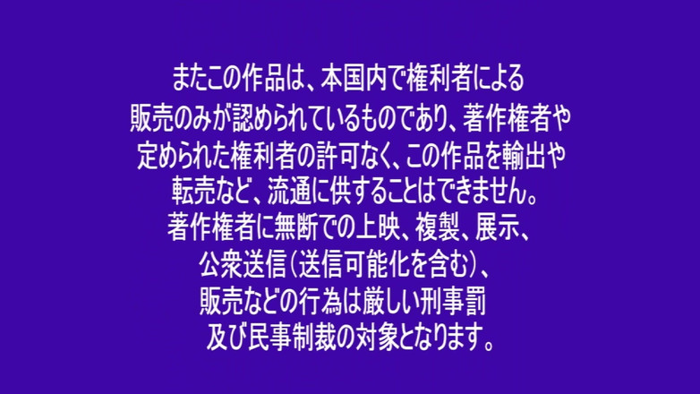Raptor Inc: Rin miyazaki - 被体液覆盖：深吻，性爱特写