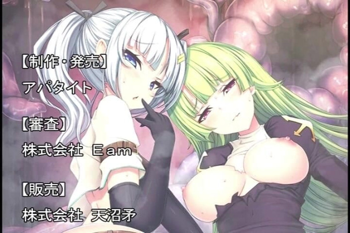 Hentai Eagle: Erotischer fallen-kerker: Entdecker werden gründlich ausgenutzt