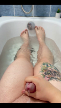 Bagno bagno