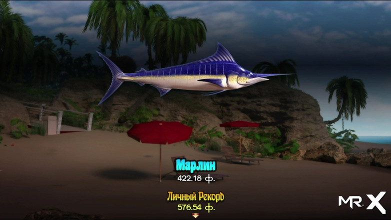 Mr Studio X: Tesoro di nadia - aiuta ad alleviare lo stress massaggiando il...