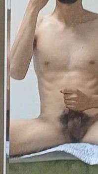 Koreans Masturbate in the Mirror