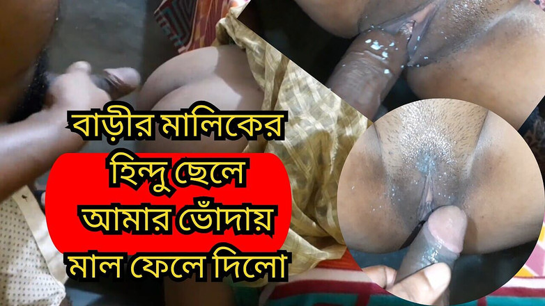 Sathi Bhabhi: インド人既婚のバビが家主に家主に激しく犯される