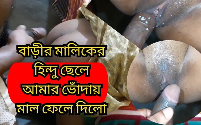 Sathi Bhabhi: Kakak ipar india yang ngentot habis-habisan sama bapak kos demi...
