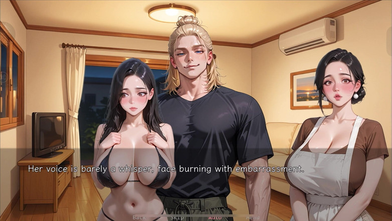 Captain ero gaming: Ntr'ed de prietenul meu - Nts Path - partea 1