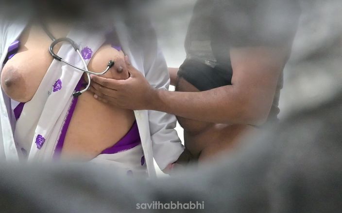 savithabhabhi: 幸运的病人在诊所里得到了一个漂亮的医生来满足他的