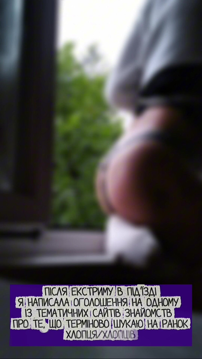 Sonechka25: Two Creampies in One Morning From Two Strangers! Filling up...